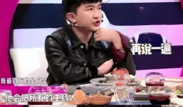 直播吃娱乐圈瓜,直播带你一网打尽